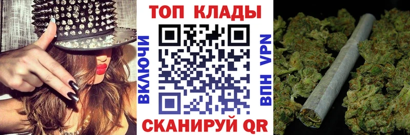 Купить АМФ  Меф мяу мяу  Гашиш  Alpha-PVP  Волжск