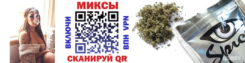 Купить  Волжск  Бутират BDO 