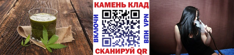 Cannafood конопля  Купить  Волжск 