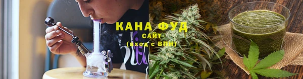 MESCALINE Заволжье