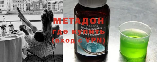 прущая мука Зерноград