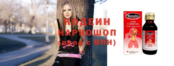 бошки Зеленодольск