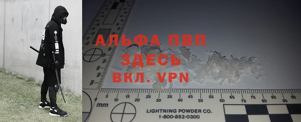 2c-b Зеленокумск