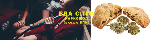 прущая мука Зерноград