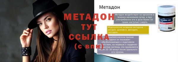 прущая мука Зерноград
