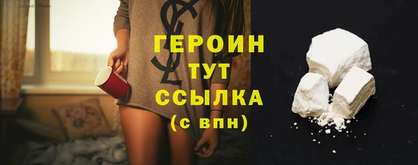 бошки Зеленодольск