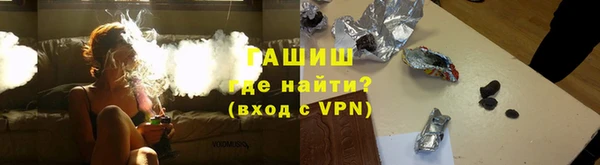прущая мука Зерноград