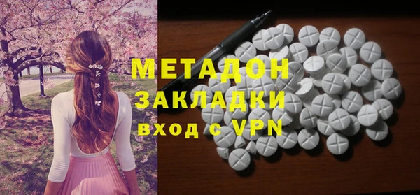 прущая мука Зерноград