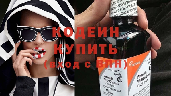 прущая мука Зерноград