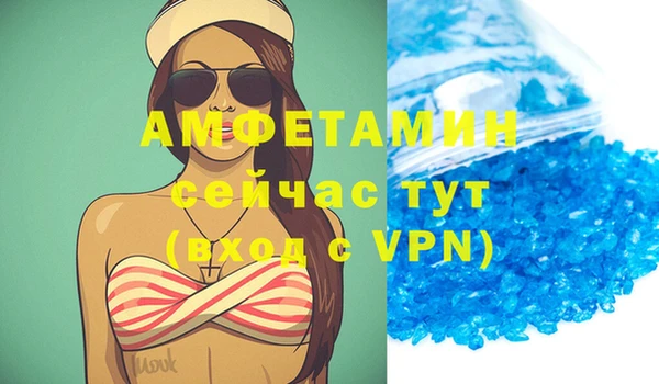 прущая мука Зерноград
