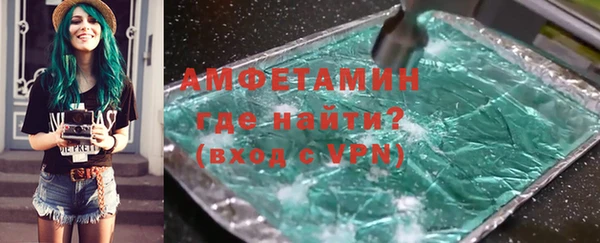 2c-b Зеленокумск
