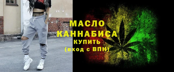 2c-b Зеленокумск