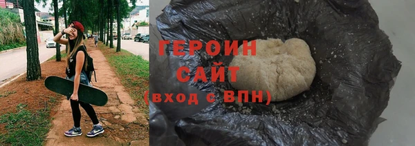 прущая мука Зерноград