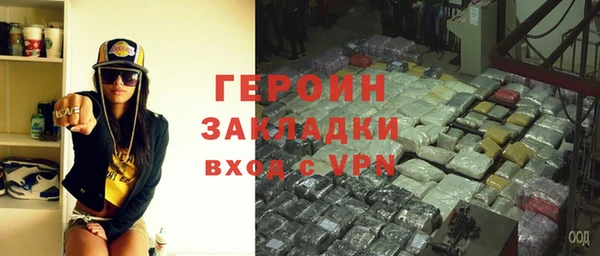 прущая мука Зерноград