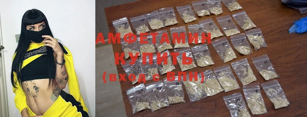 прущая мука Зерноград