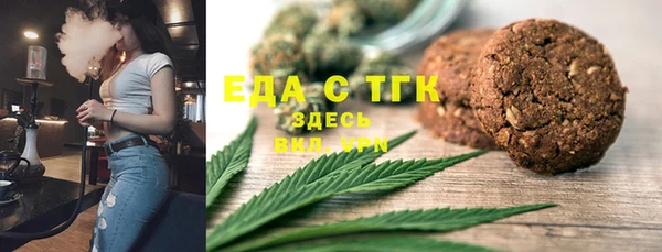прущая мука Зерноград