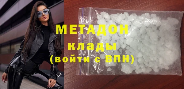 прущая мука Зерноград