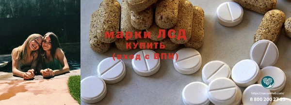 прущая мука Зерноград
